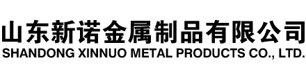 歙县隧道注浆管|歙县钢花管|歙县超前小导管|歙县无缝注浆管|歙县注浆钢花管|歙县中空注浆锚杆|歙县隧道管棚管